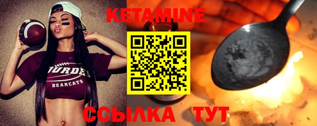 Мефедрон   COCAIN  Вход с VPN  ГАШИШ  Красный Сулин  Марихуана  Гашиш 
