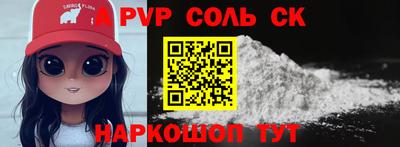 крисы Кингисепп