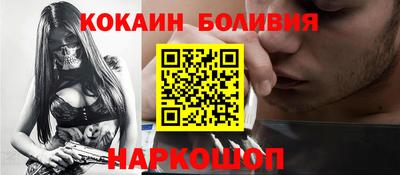 мяу мяу мука Кинель