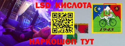 соль курить ск Кимры