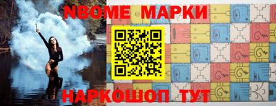 соль курить ск Кимры