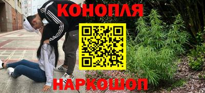 соль курить ск Кимры