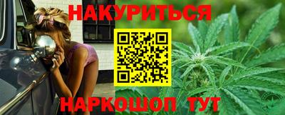 соль курить ск Кимры