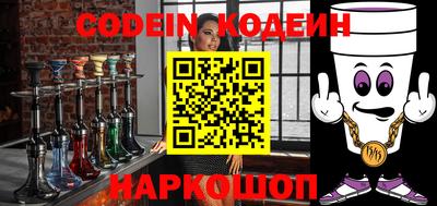 крисы Кингисепп