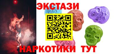крисы Кингисепп