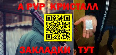 соль курить ск Кимры