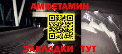 мяу мяу мука Кинель