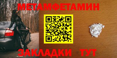 мяу мяу мука Кинель