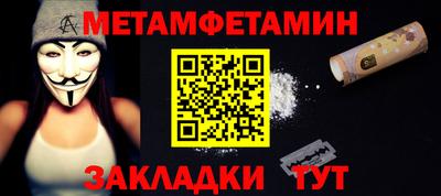 крисы Кингисепп