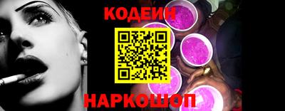 мяу мяу мука Кинель