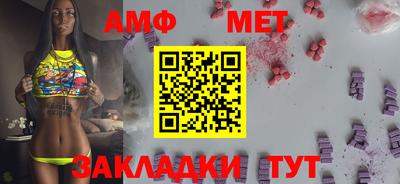 мяу мяу мука Кинель