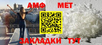 крисы Кингисепп