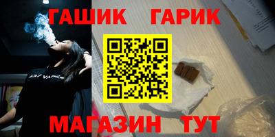соль курить ск Кимры