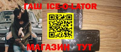 соль курить ск Кимры
