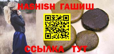 соль курить ск Кимры