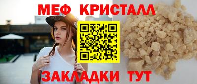 крисы Кингисепп